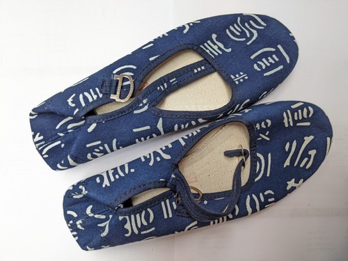 Samtschuhe china schuhe - samtschuhe,